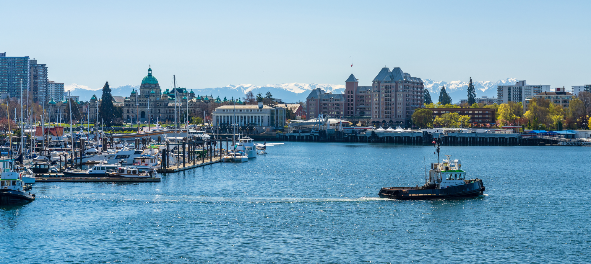 Victoria BC inner harbour and city skyline